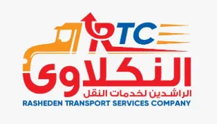 النكلاوي لخدمات النقل